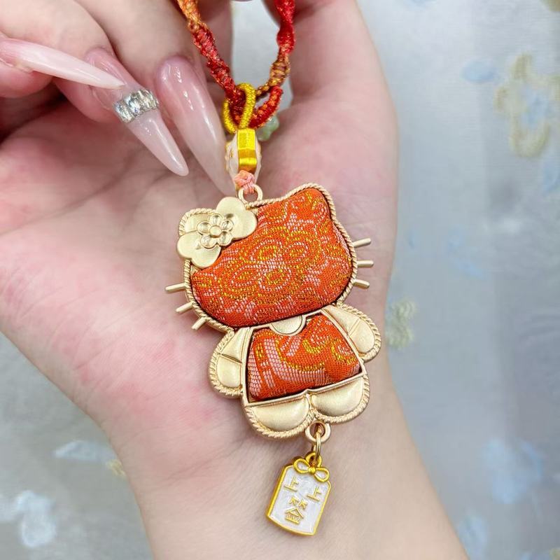Embroidery Online - Hellokitty Chinese Style Embroidery Lucky Cat