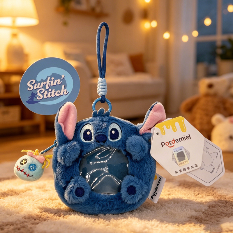 Embroidery Keychain - Genuine Disney Stitch Scrump Angel Cartoon