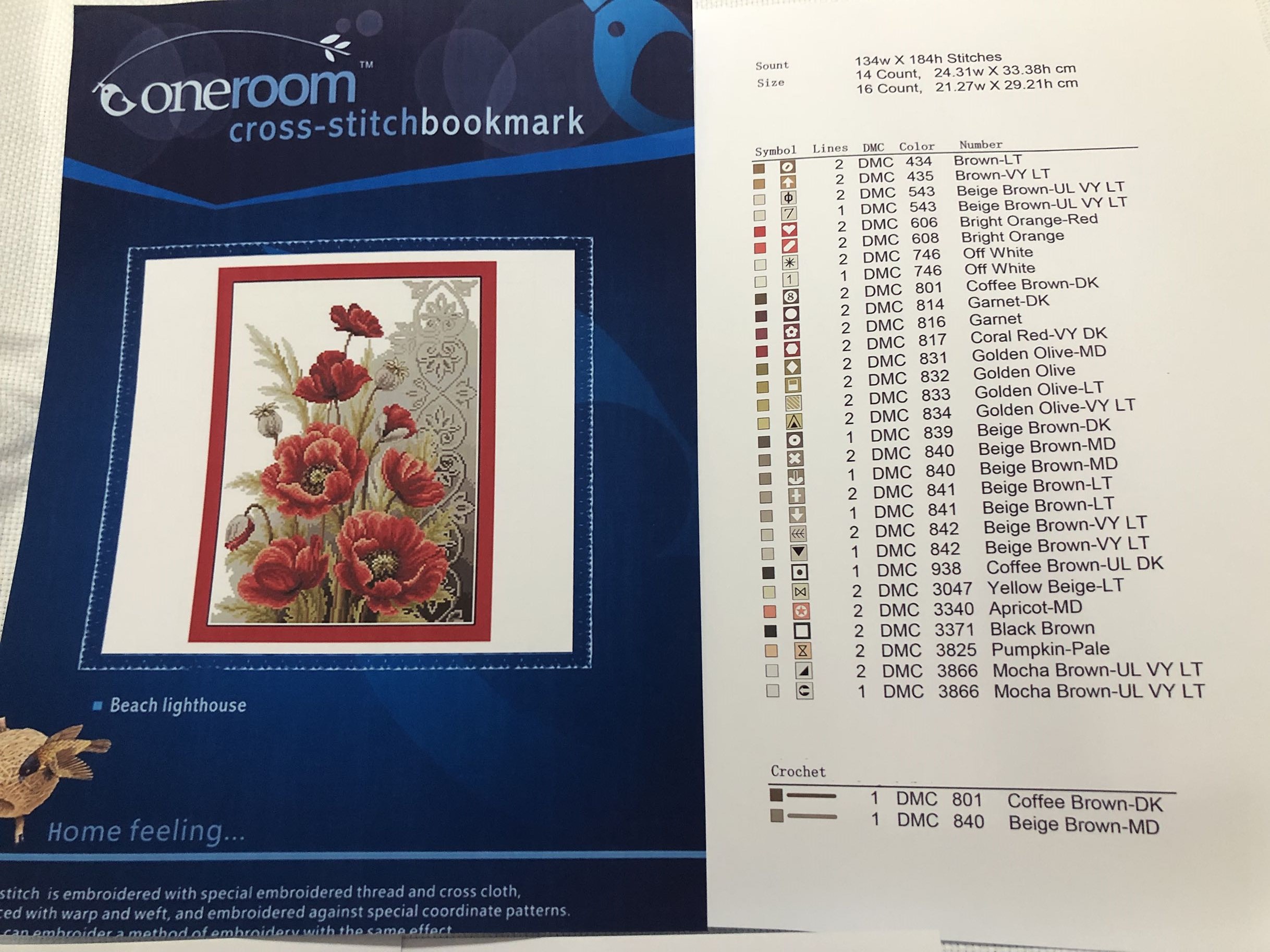 44-24  Santa Claus Cross Stitc - مراجعة Embroidery X Stitch وسعره