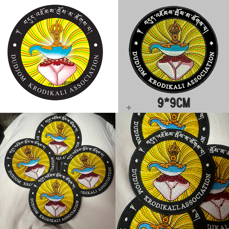 Custom Embroidered Logo Patche - مراجعة Embroidery Design 3D وسعره
