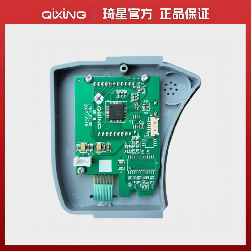 Jiake M5 Electronic Control Di - مراجعة Embroidery Operator وسعره