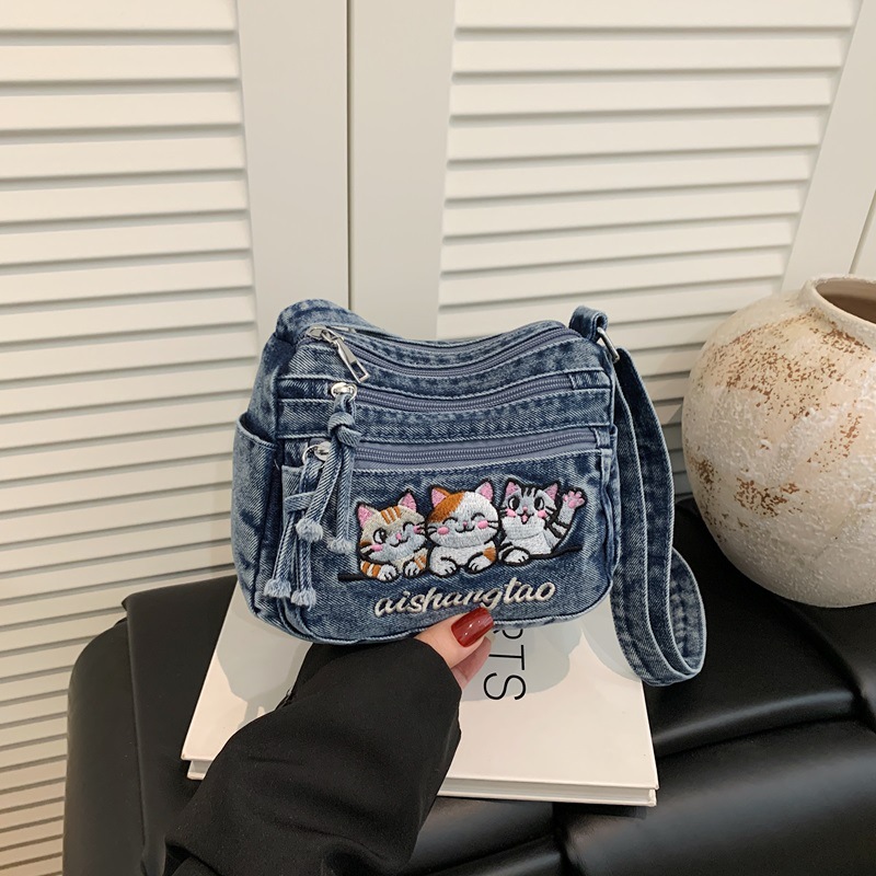 Cute Korean Style Embroidered  - مراجعة Embroidery Keychain وسعره