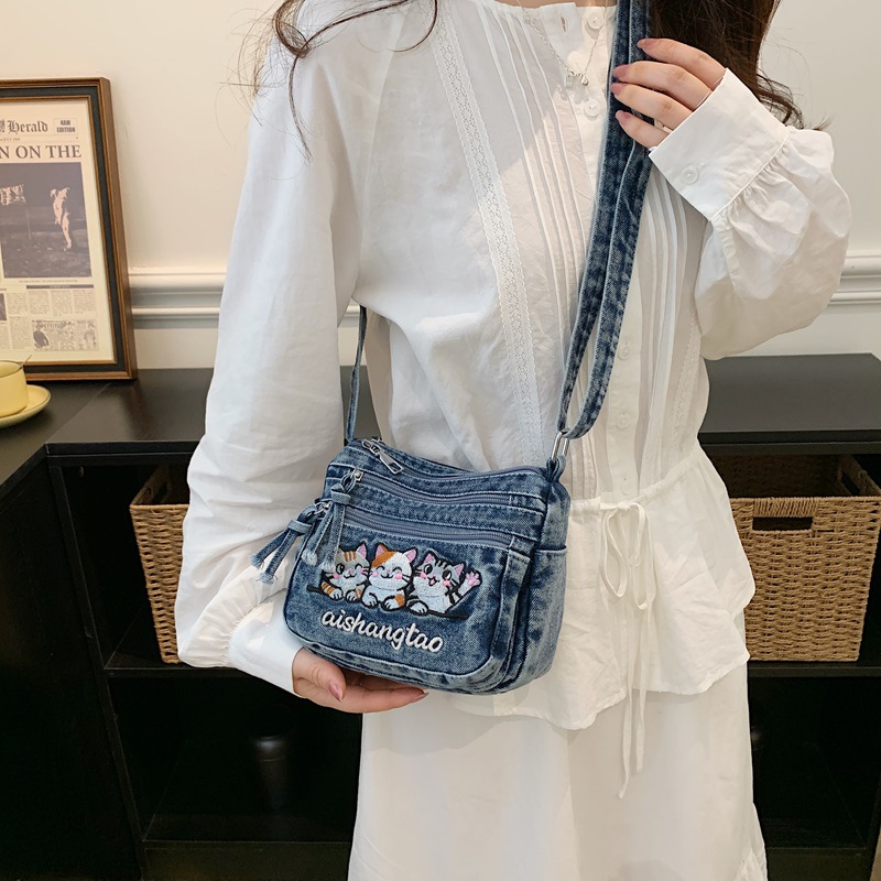 Cute Korean Style Embroidered  - مراجعة Embroidery Keychain وسعره