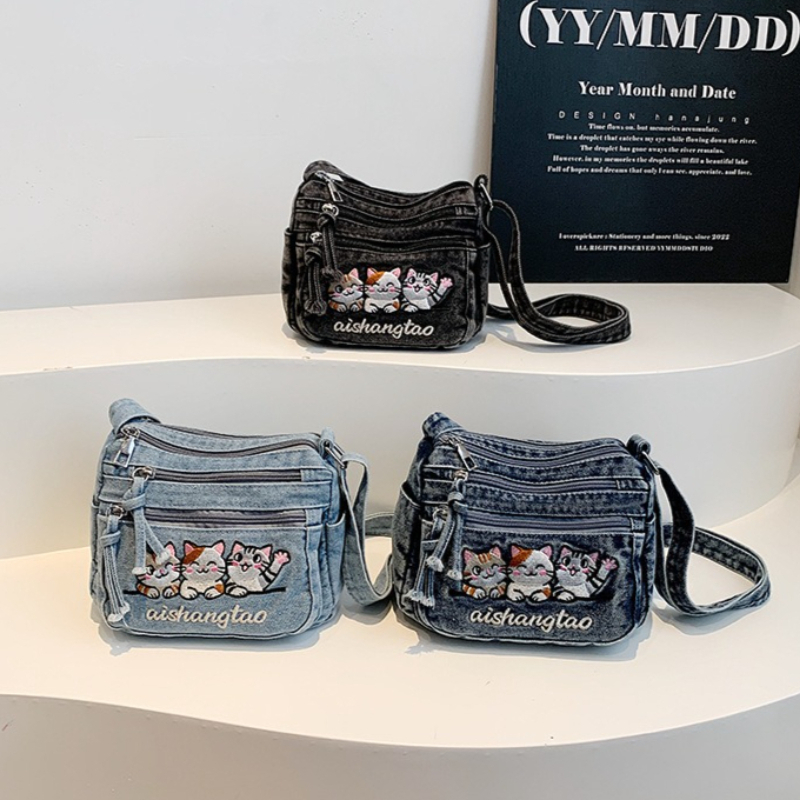 Cute Korean Style Embroidered  - مراجعة Embroidery Keychain وسعره