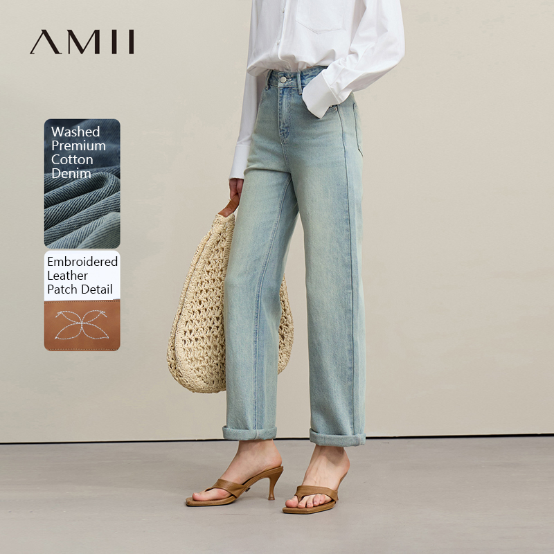 Amii Women's Jeans 2026 Summer - مراجعة Embroidery Effect وسعره