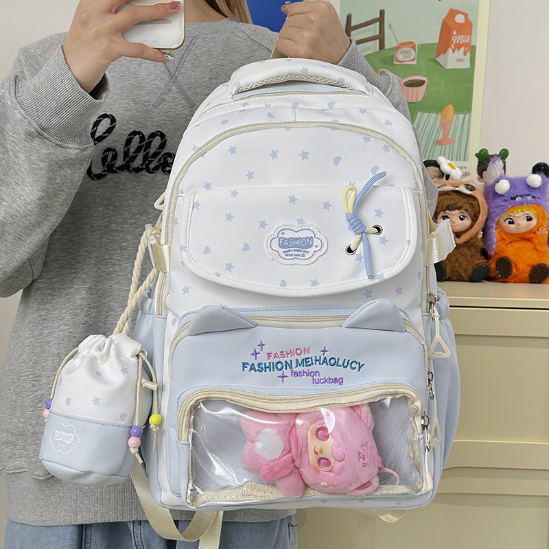 New Cute Transparent Anime Bac - مراجعة Embroidery Keychain وسعره