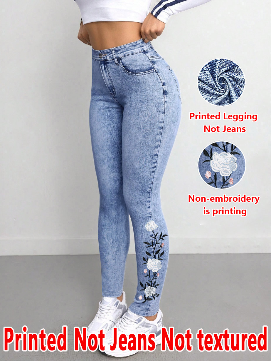 1293 [Printed Pants - Not Deni - مراجعة Embroidery Effect وسعره