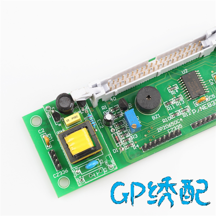 Embroidery Machine Accessories - مراجعة Embroidery Operator وسعره