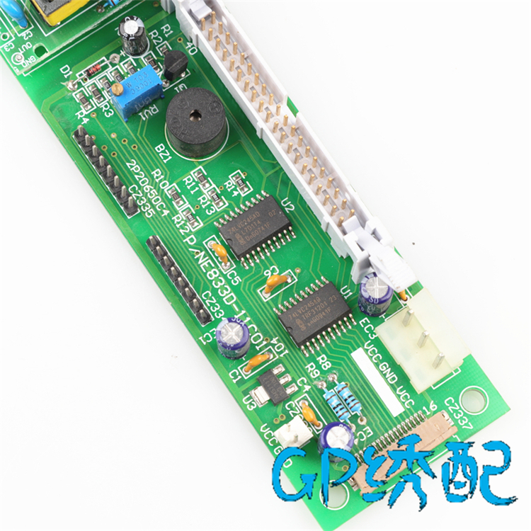 Embroidery Machine Accessories - مراجعة Embroidery Operator وسعره