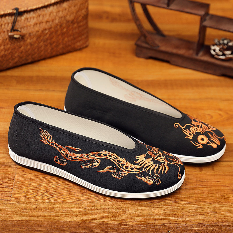 Vintage Chinese Kung Fu Shoes  - مراجعة Embroidery Yellow وسعره