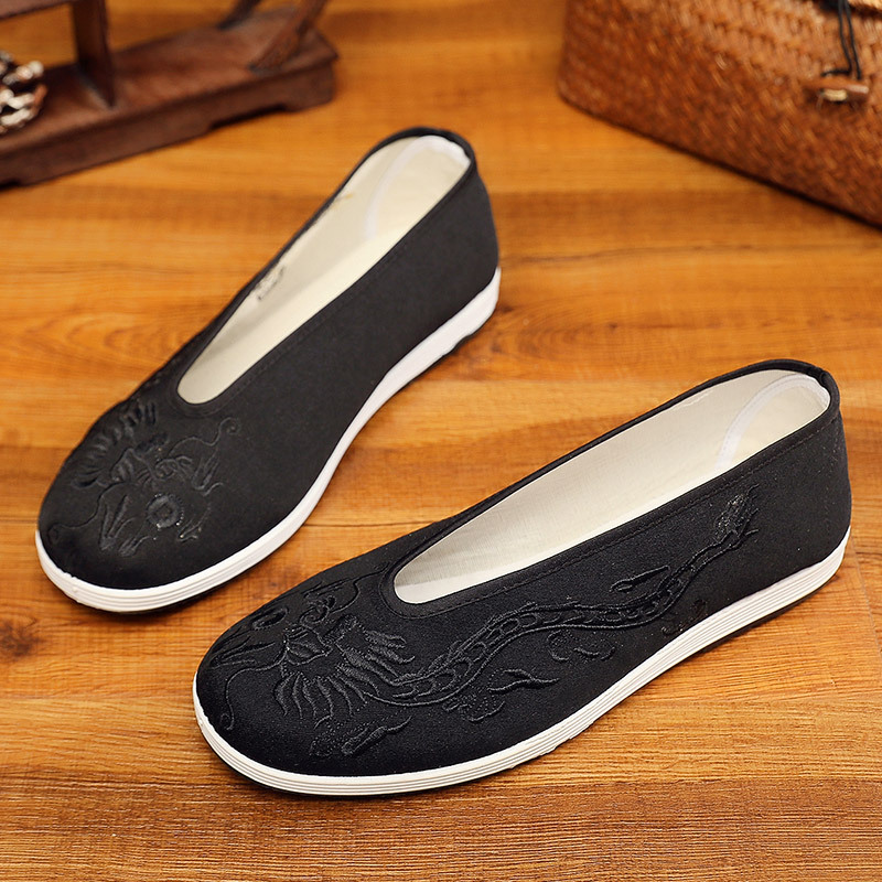 Vintage Chinese Kung Fu Shoes  - مراجعة Embroidery Yellow وسعره