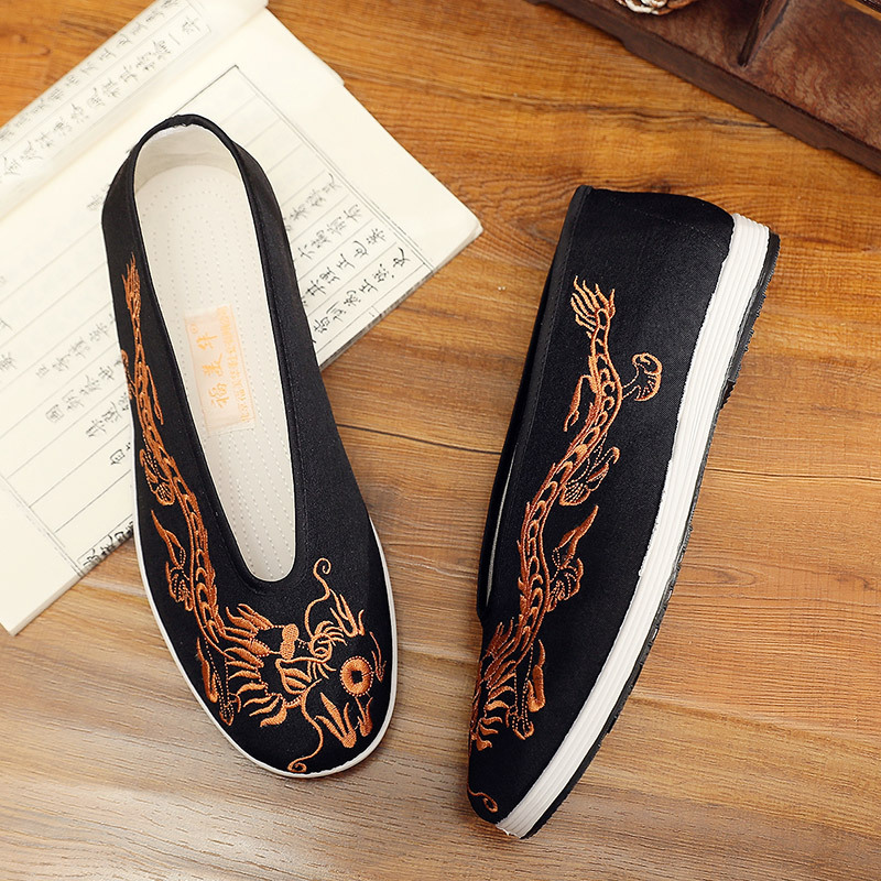Vintage Chinese Kung Fu Shoes  - مراجعة Embroidery Yellow وسعره