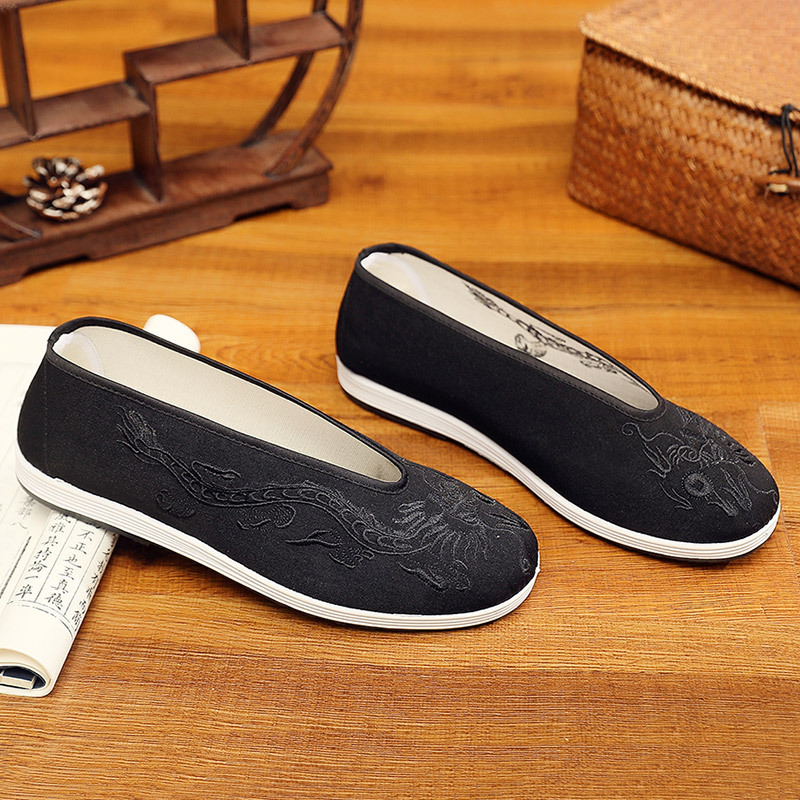 Vintage Chinese Kung Fu Shoes  - مراجعة Embroidery Yellow وسعره