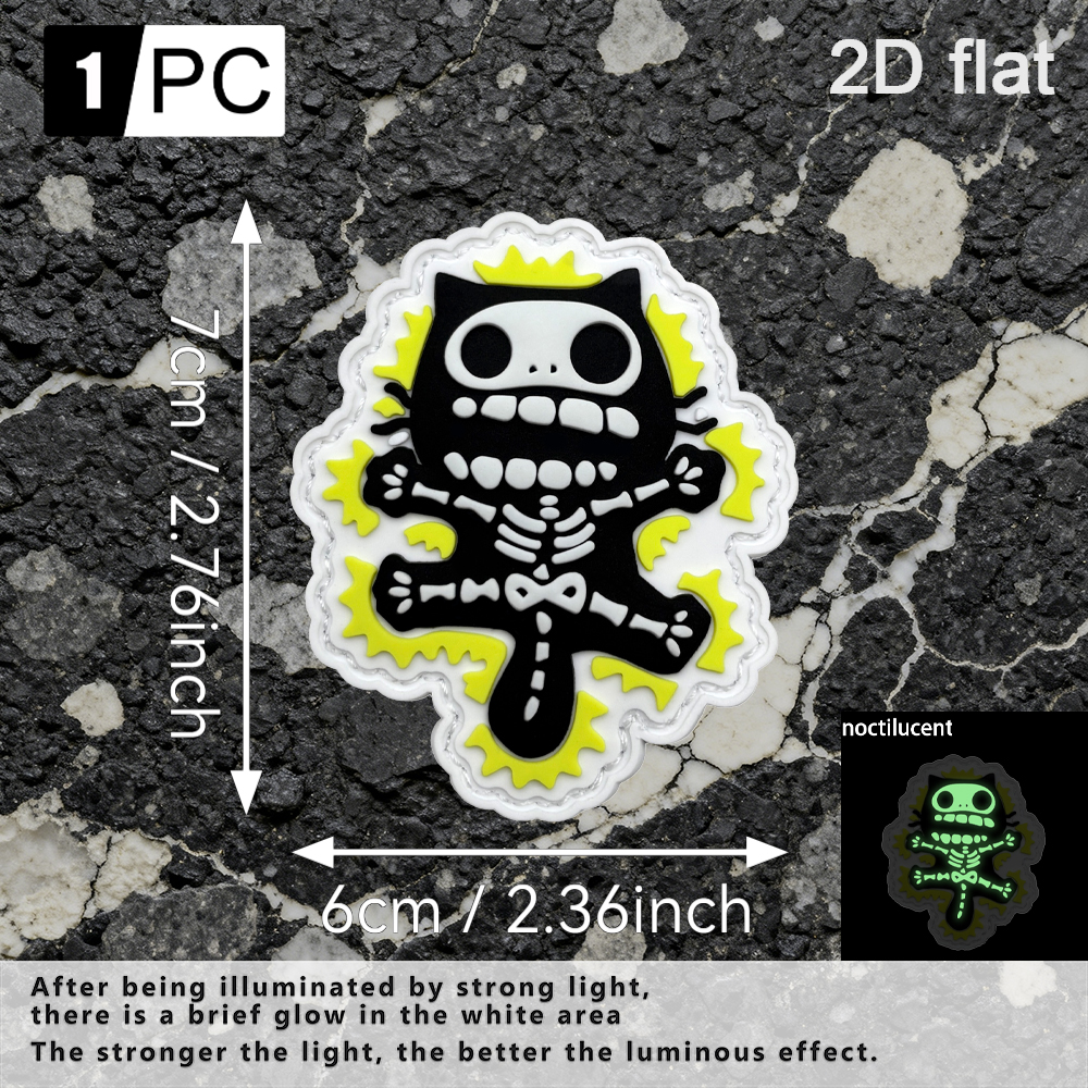 A Pvc Material Sticker Patch,  - مراجعة Embroidery Effect وسعره