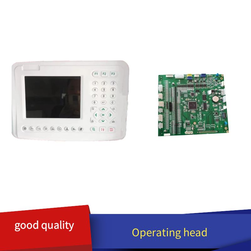 Embroidery Mahince Parts 528 E - مراجعة Embroidery Operator وسعره