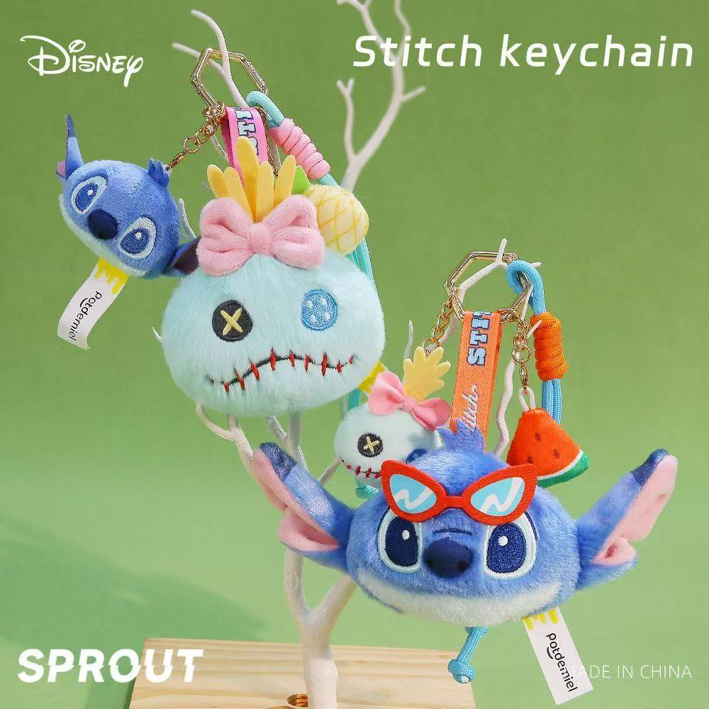 Genuine Disney Plush Small Pen - مراجعة Embroidery Keychain وسعره
