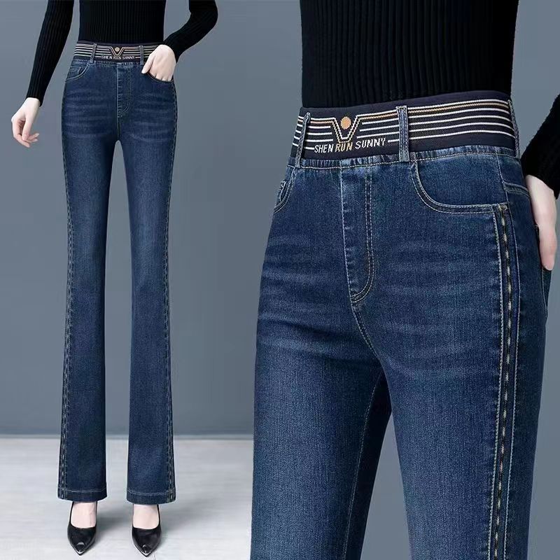 Korean Fashion Simple Elegant  - مراجعة Embroidery Jeans Sakura وسعره