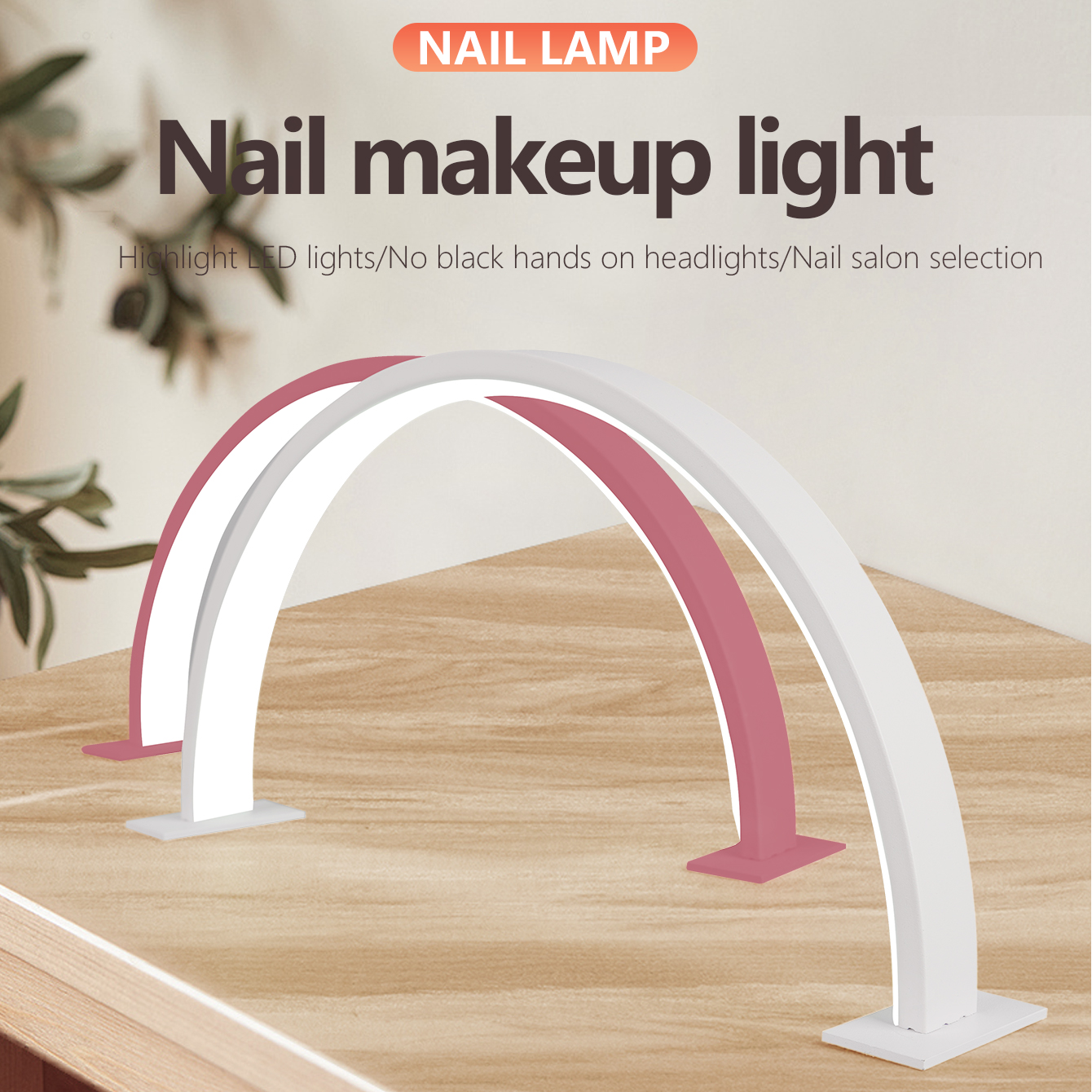 Nail lamp LED office embroider - مراجعة Embroidery Online وسعره