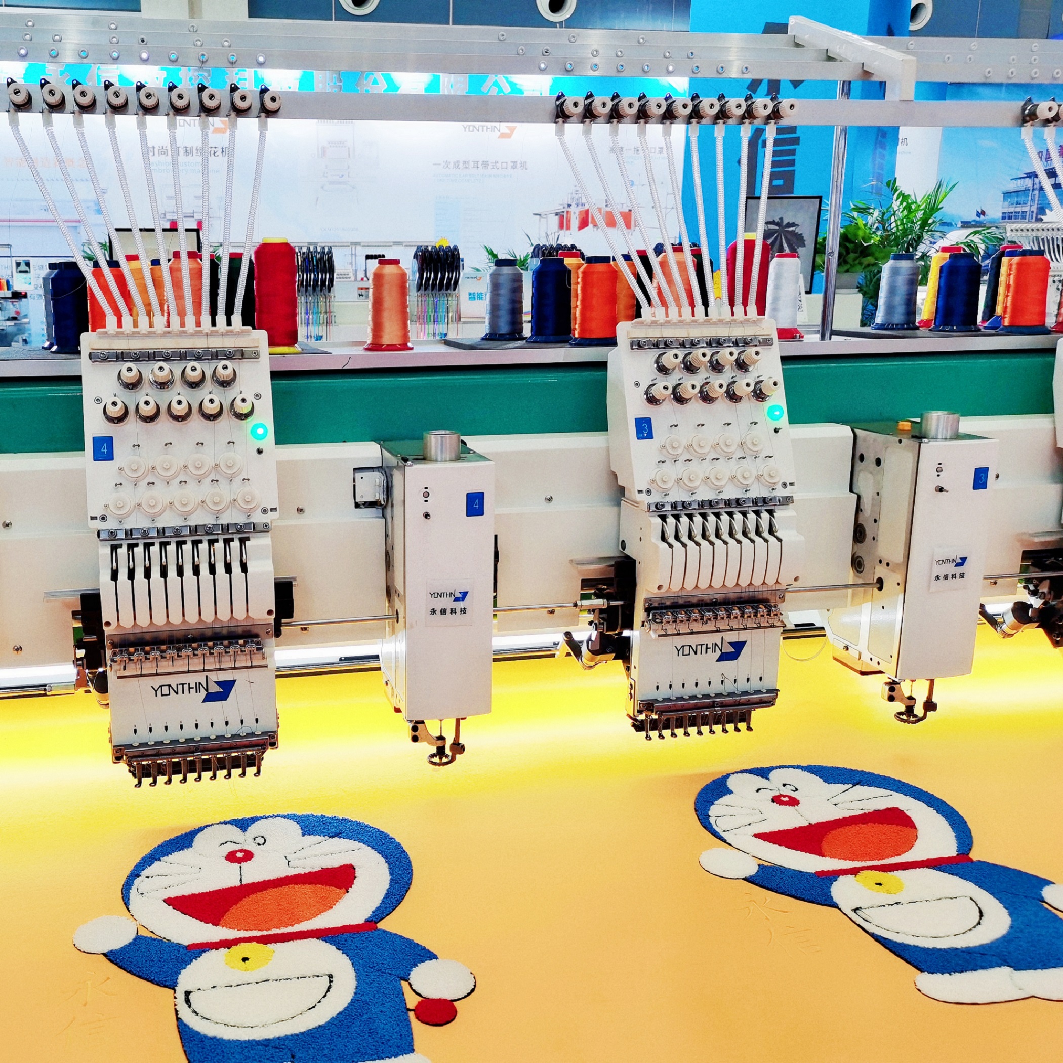 Yonthin Computerized Chain Sti - مراجعة Embroidery Chain Stitch وسعره