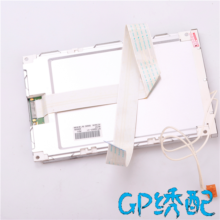 Embroidery Machine Blue Screen - مراجعة Embroidery Operator وسعره