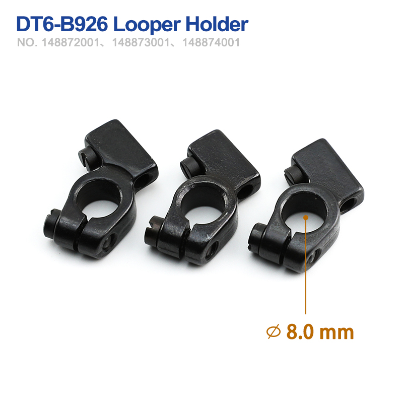Looper Holder for Brother DA-9 - مراجعة Embroidery Chain Stitch وسعره
