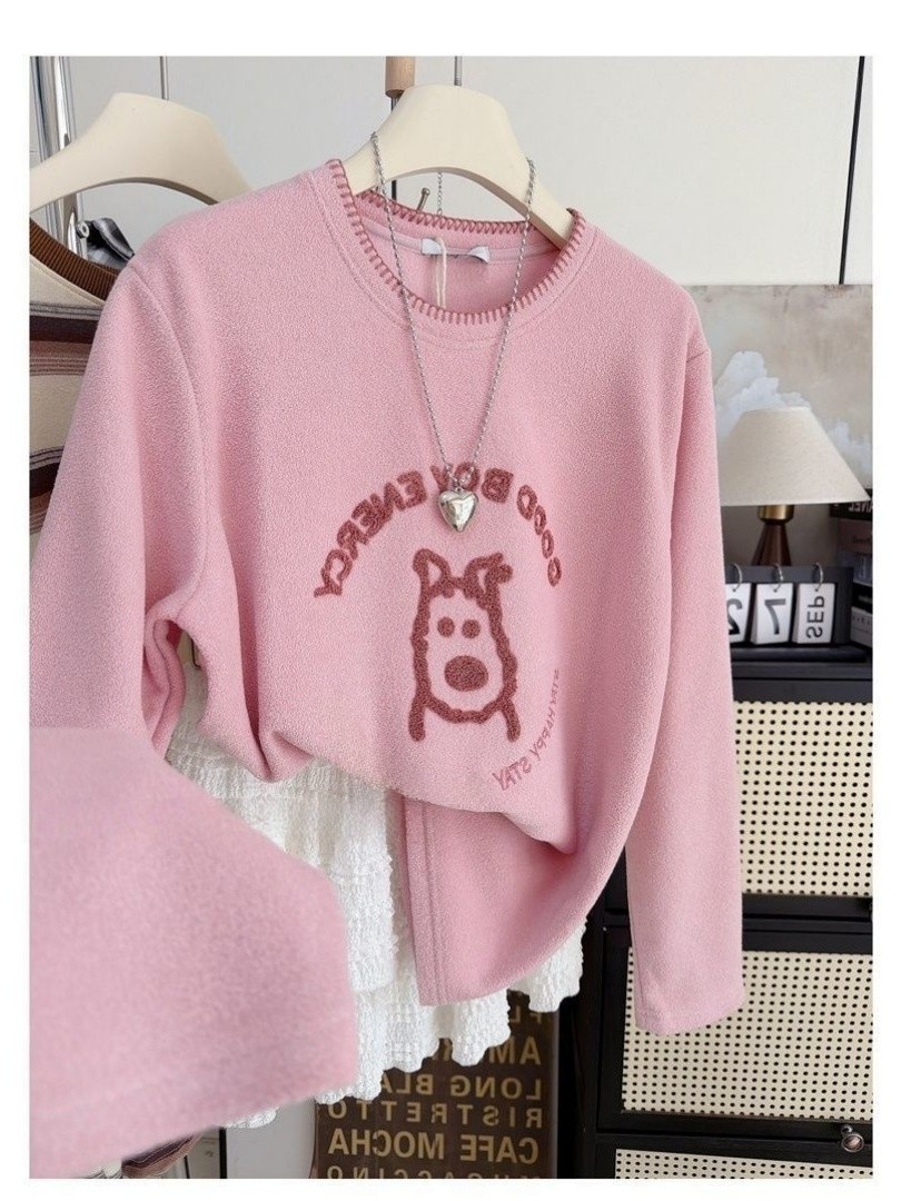Korean Cartoon Letter Embroide - مراجعة Embroidery Letter N وسعره