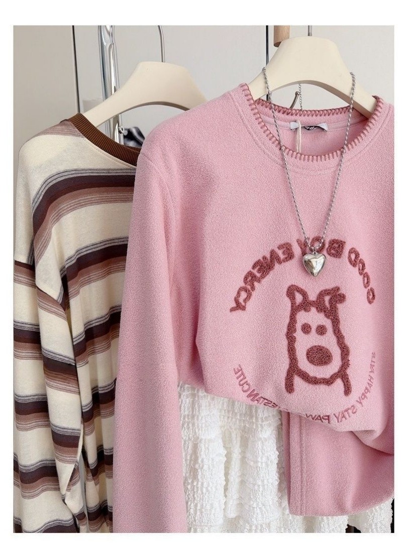 Korean Cartoon Letter Embroide - مراجعة Embroidery Letter N وسعره
