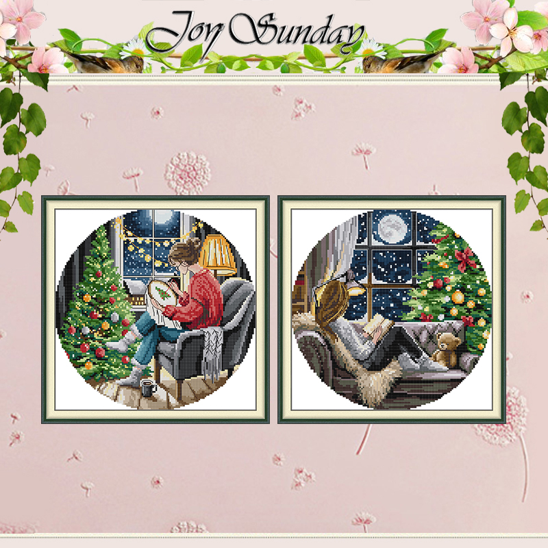 The Christmas Tree and Girl Pa - مراجعة Embroidery X Stitch وسعره