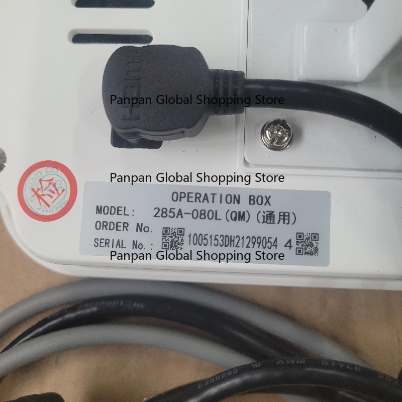 Da-hao BECS-285A Industrial Ge - مراجعة Embroidery Operator وسعره