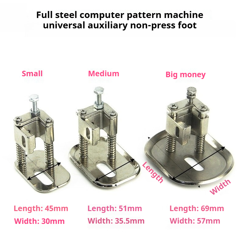 All-Steel Auto-Lift Presser Fo - مراجعة Embroidery Pattern وسعره