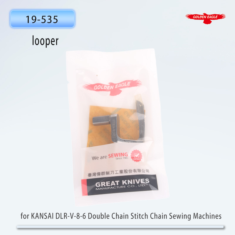 Golden Eagle Looper for KANSAI - مراجعة Embroidery Chain Stitch وسعره