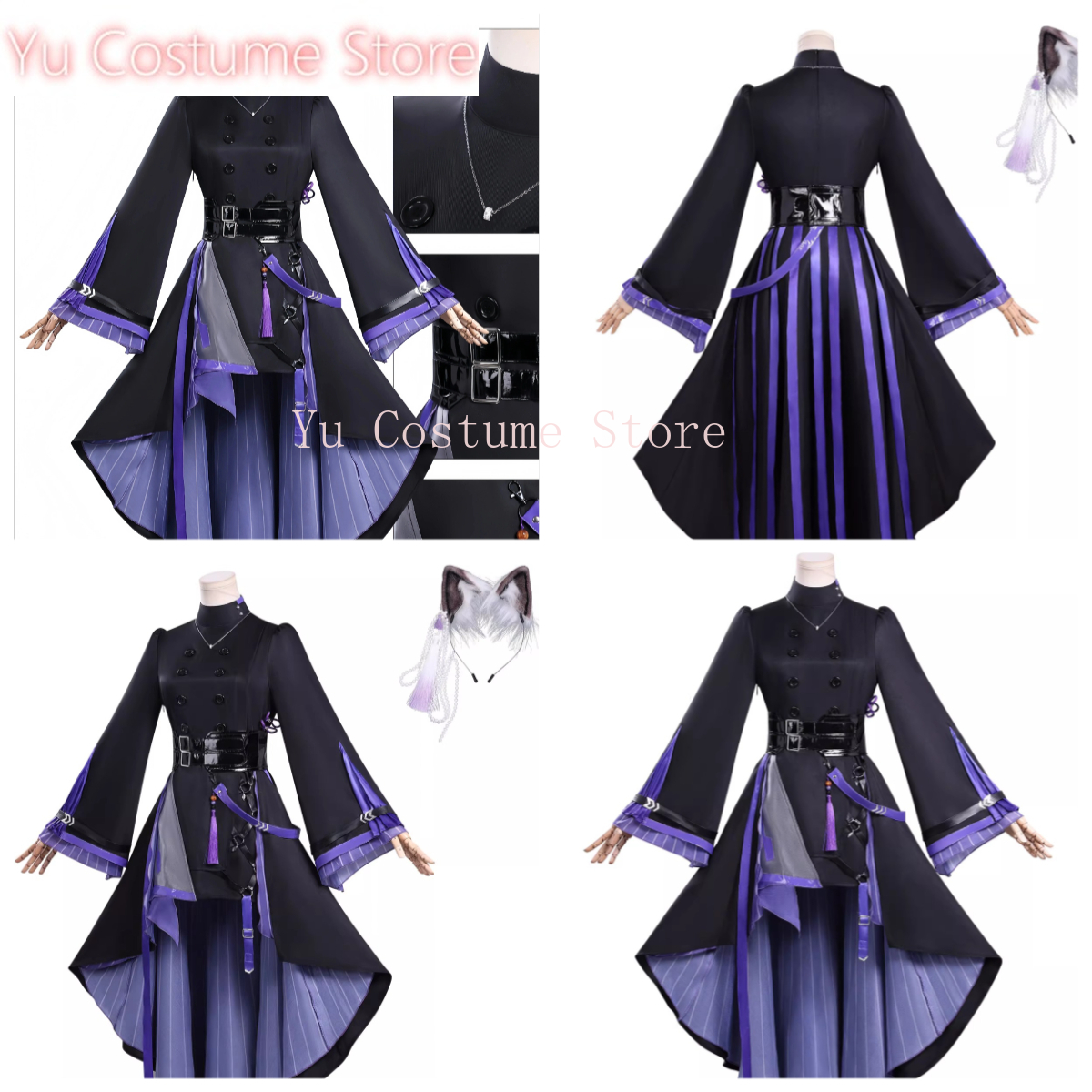 Arknights Lin Yuxia Cosplay Ne - مراجعة Embroidery Operator وسعره