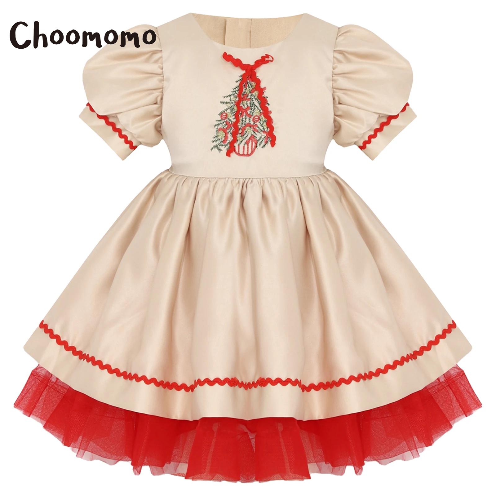 Kids Girls Christmas Santa Dre - مراجعة Embroidery Pattern وسعره