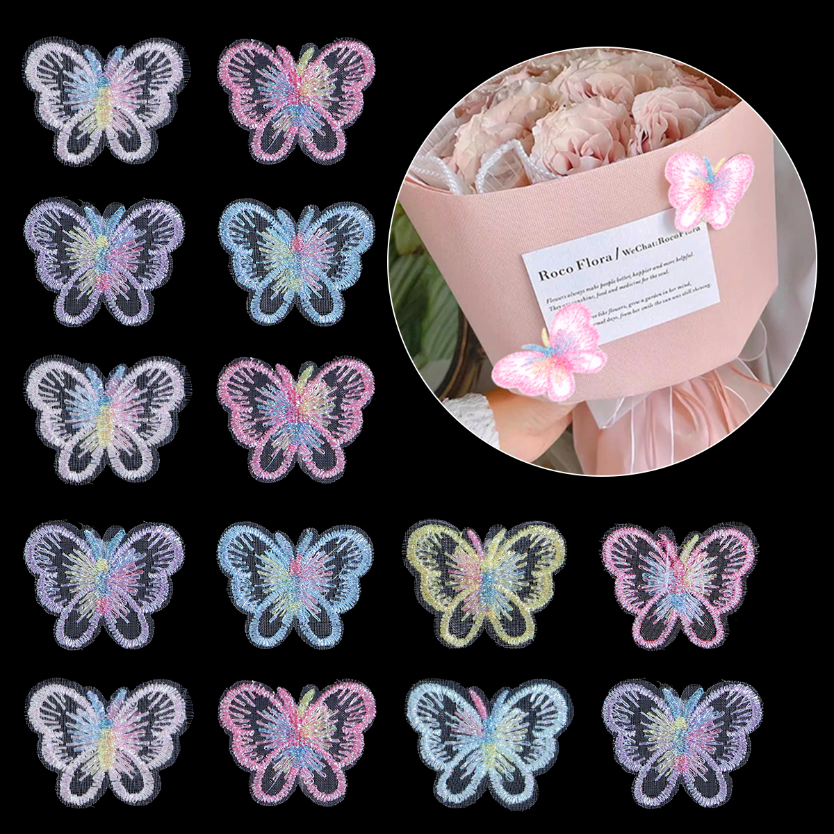 20Pcs 3X4CM Butterfly Cloth Pa - مراجعة Embroidery Web وسعره