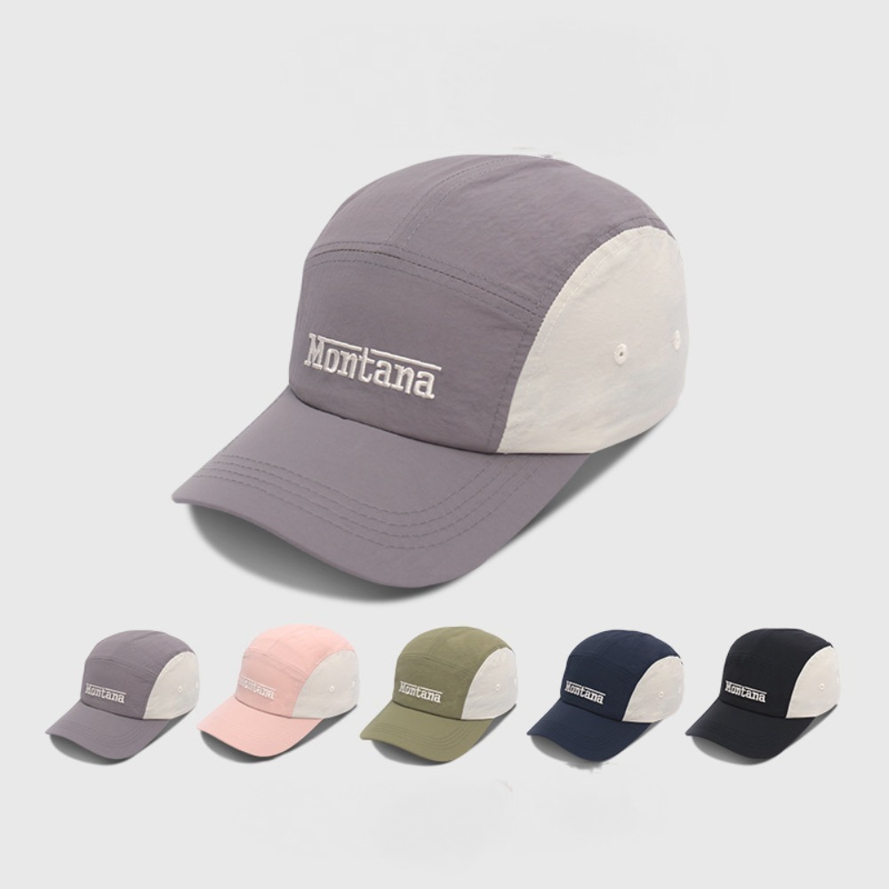 Casual Simple Baseball Cap Qui - مراجعة Embroidery Design 3D وسعره