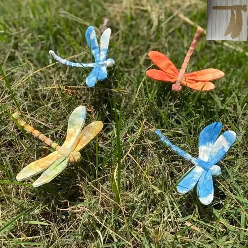 Dragonfly Quilting Template Tr - مراجعة Embroidery Pattern وسعره