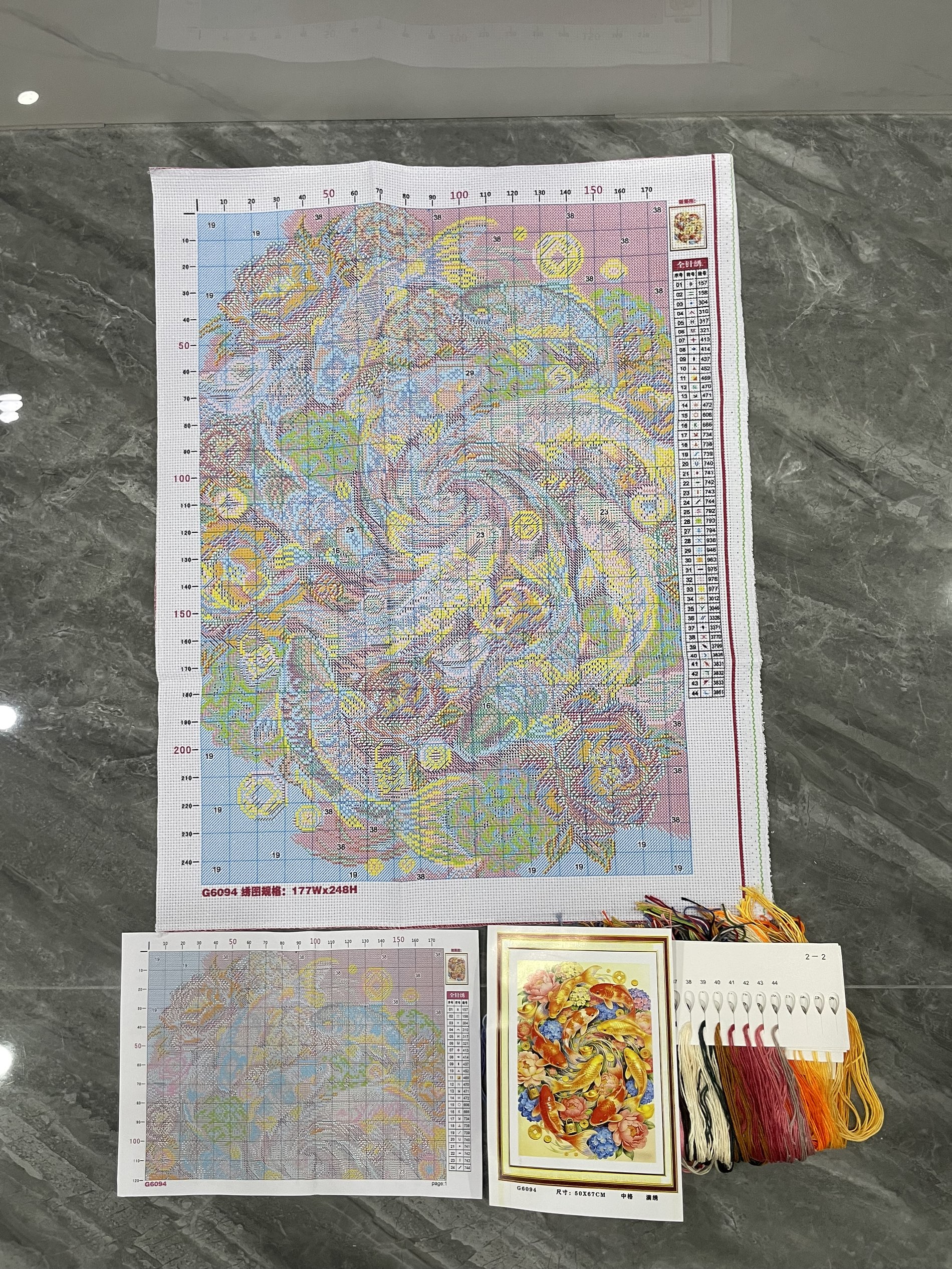 Goldfish 9CT 11CT Embroidery D - مراجعة Embroidery X Stitch وسعره