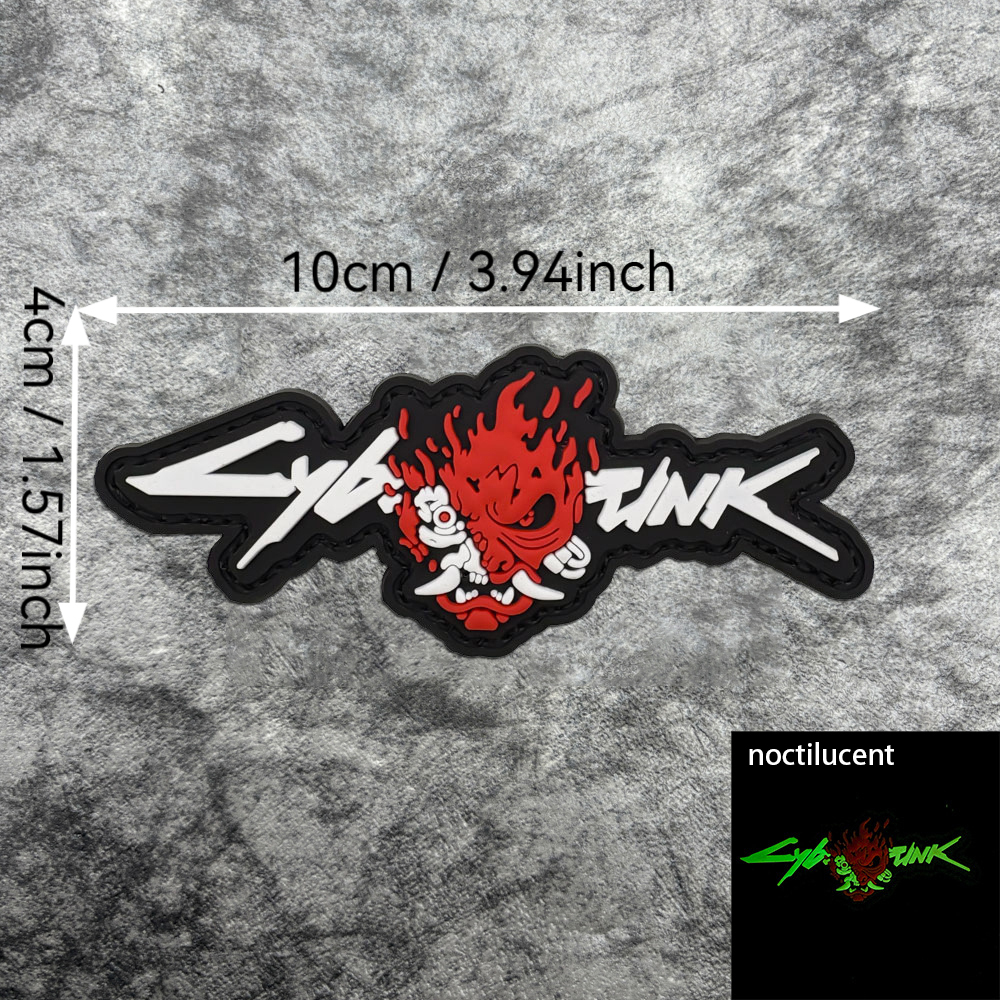 A Cyberpunk Pattern Pvc Patch, - مراجعة Embroidery Effect وسعره