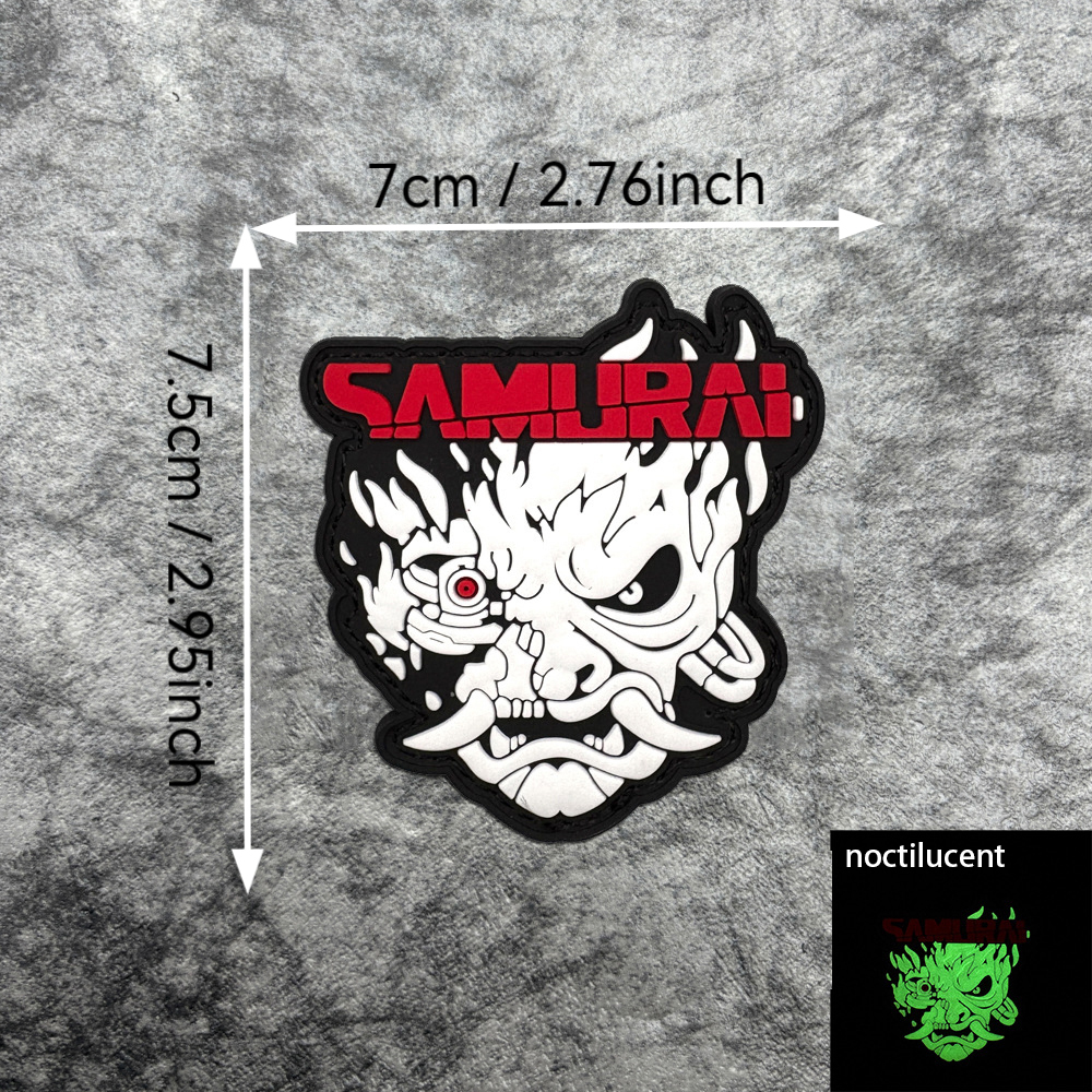 A Cyberpunk Pattern Pvc Patch, - مراجعة Embroidery Effect وسعره