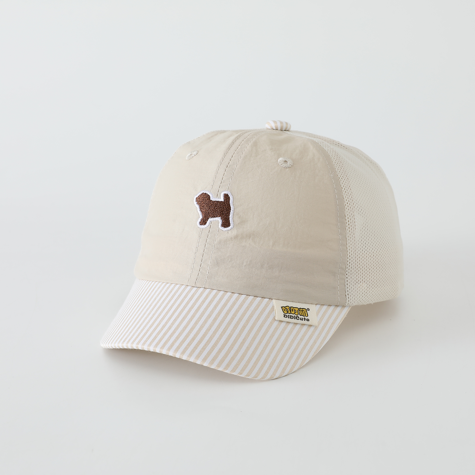 Children's embroidered puppy q - مراجعة Embroidery Web وسعره