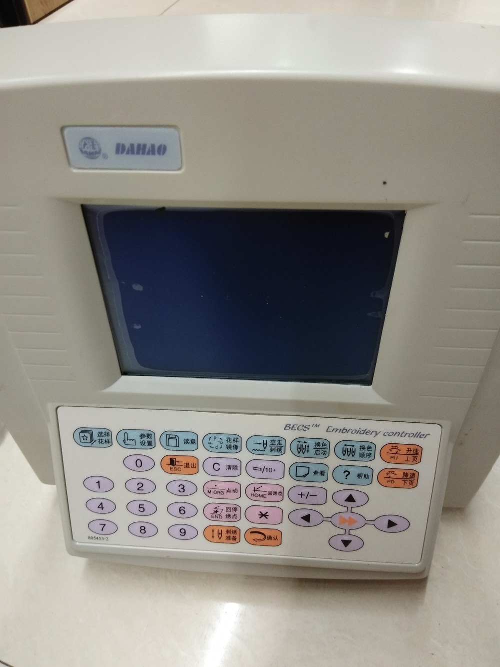 Computer Operating Head  Compu - مراجعة Embroidery Operator وسعره