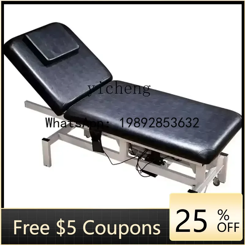 M1 Electric Lifting Multifunct - مراجعة Embroidery Operator وسعره