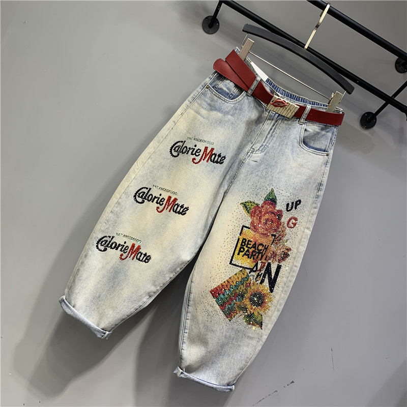 High Waisted Jeans 2023 Spring - مراجعة Embroidery Jeans Sakura وسعره