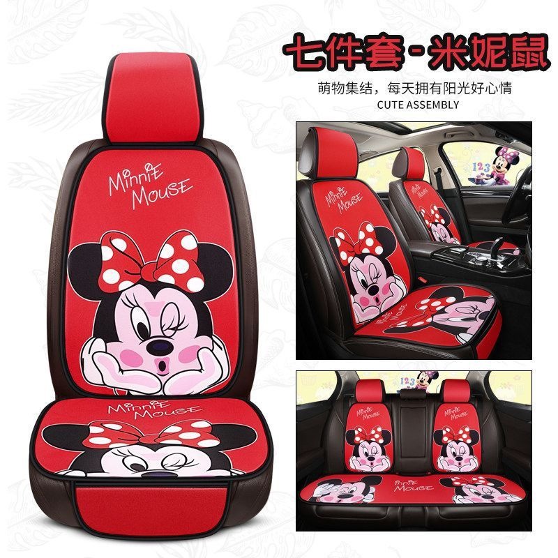 Stitch cartoon car cushions Li - مراجعة Embroidery Online وسعره