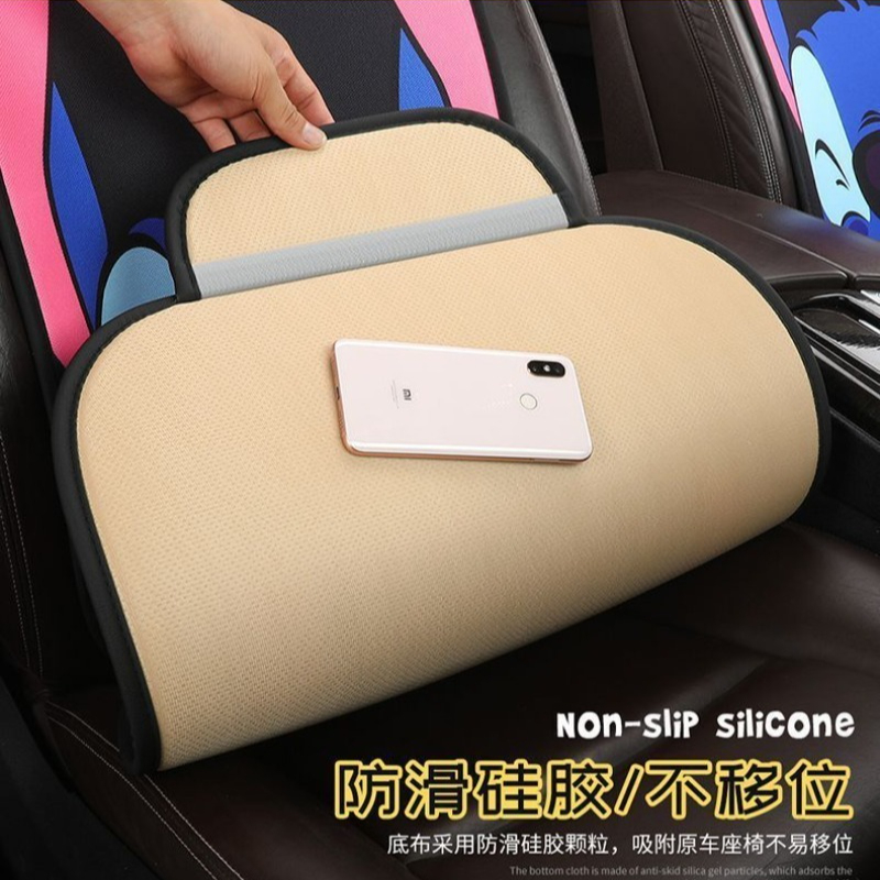 Stitch cartoon car cushions Li - مراجعة Embroidery Online وسعره