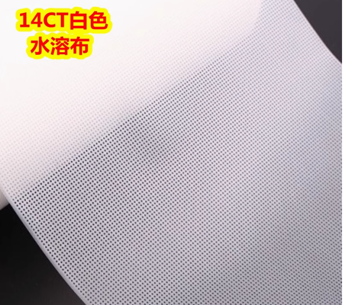 Embroidery water soluble fabri - مراجعة Embroidery Web وسعره